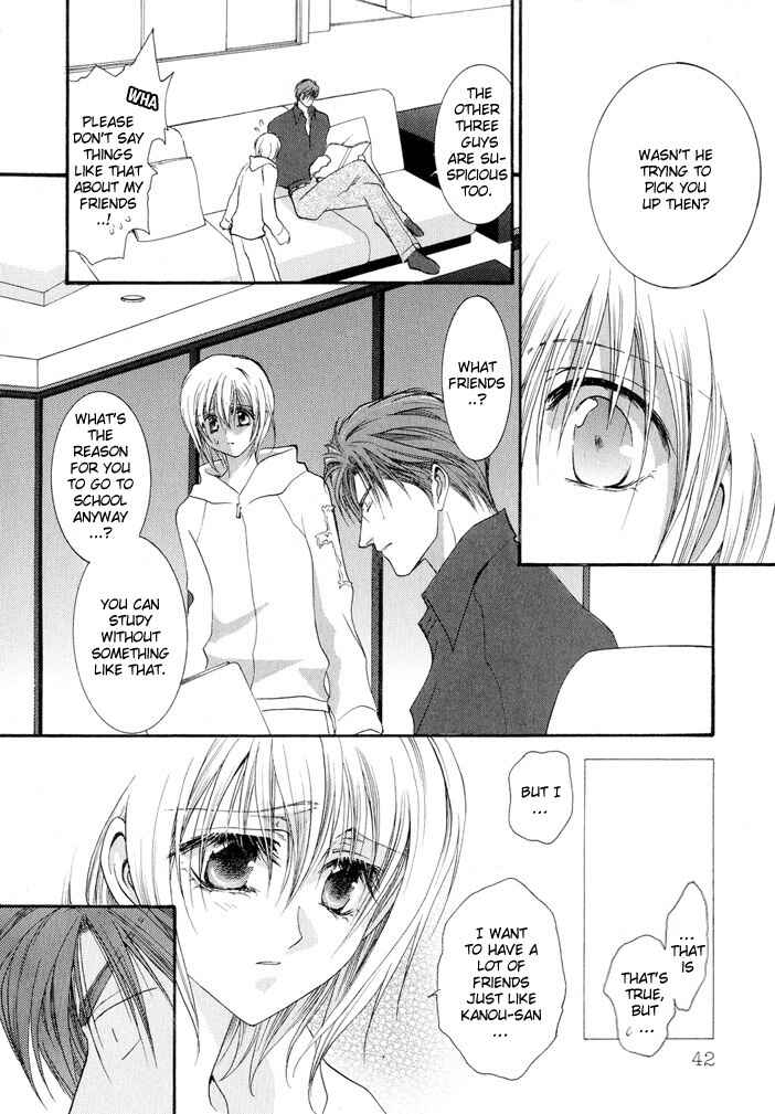 Page 4 Chapter 12 Okane ga Nai