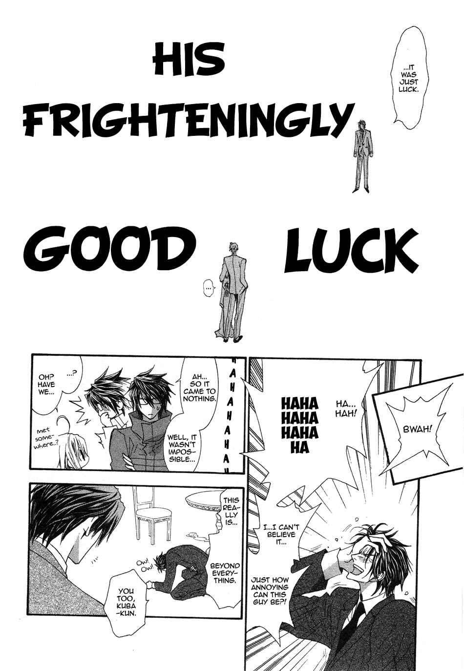 Page 18 Chapter 48 Okane ga Nai