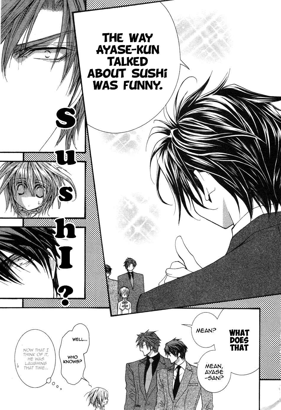 Page 21 Chapter 48 Okane ga Nai
