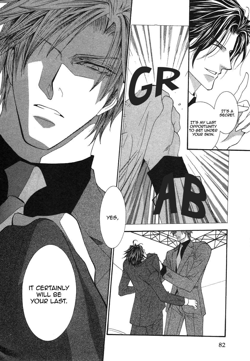 Page 22 Chapter 48 Okane ga Nai
