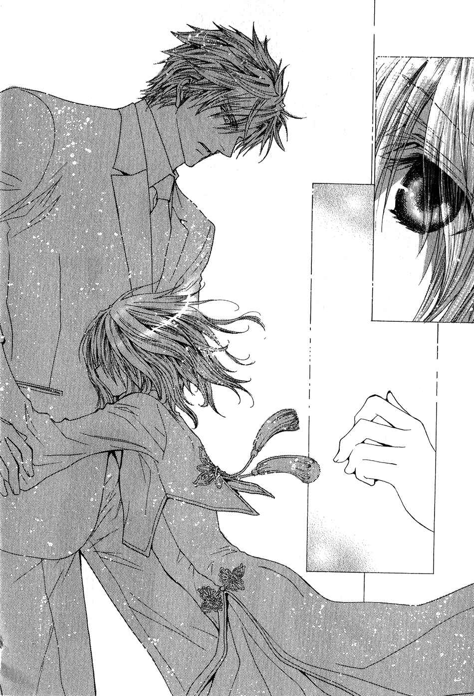 Page 27 Chapter 48 Okane ga Nai