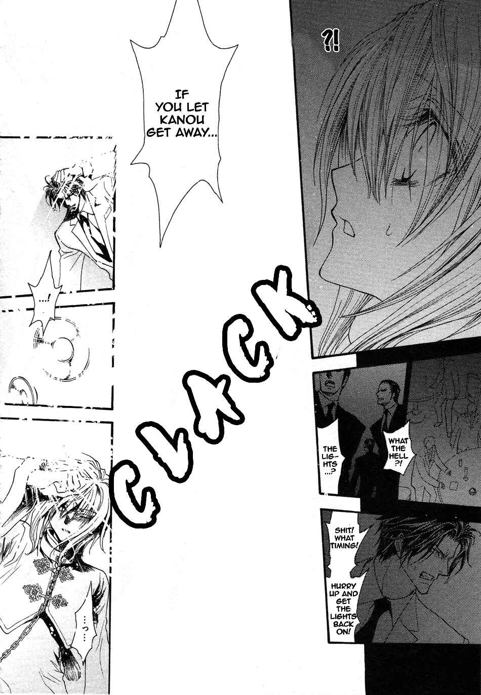 Page 5 Chapter 48 Okane ga Nai