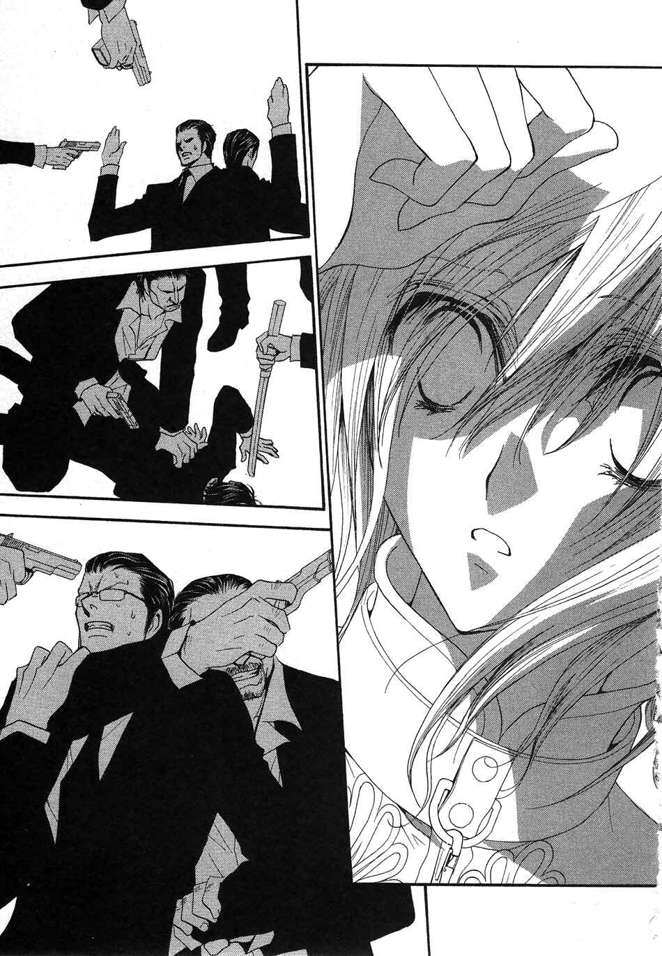 Page 6 Chapter 48 Okane ga Nai
