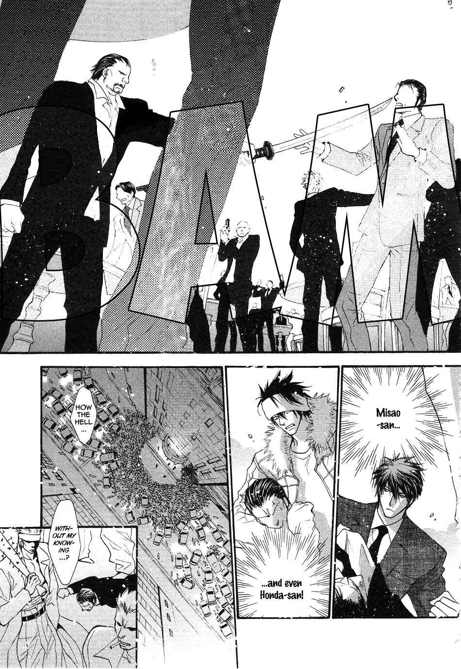 Page 8 Chapter 48 Okane ga Nai