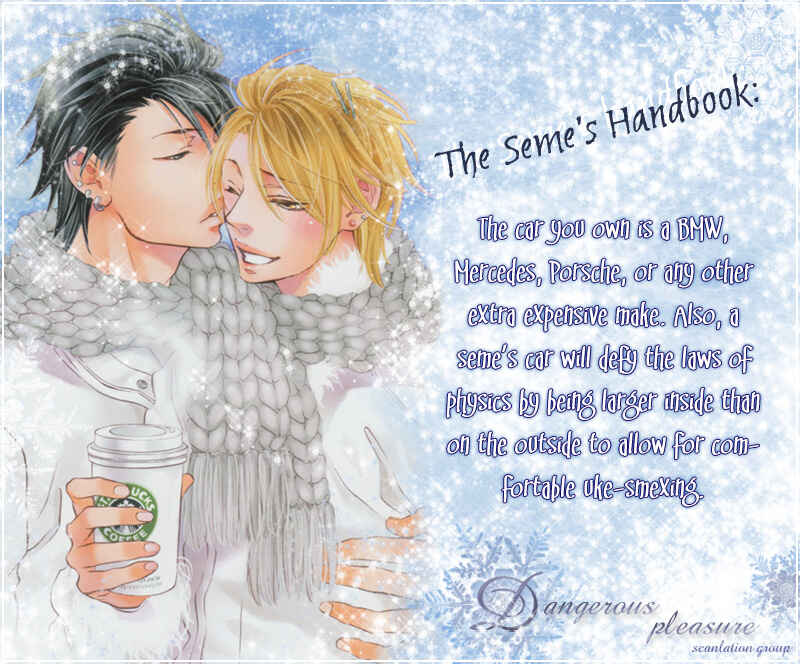 Page 1 Chapter 29 Okane ga Nai