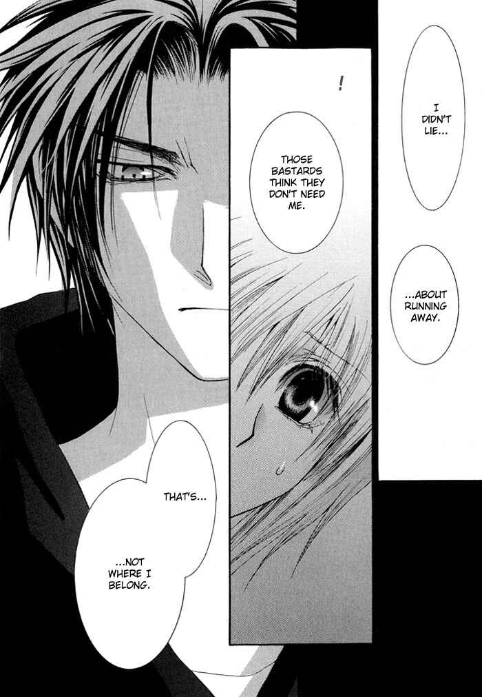 Page 14 Chapter 29 Okane ga Nai