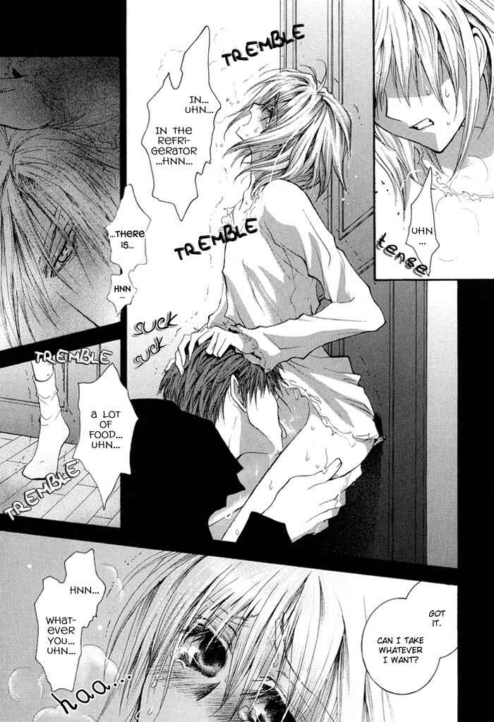 Page 31 Chapter 29 Okane ga Nai