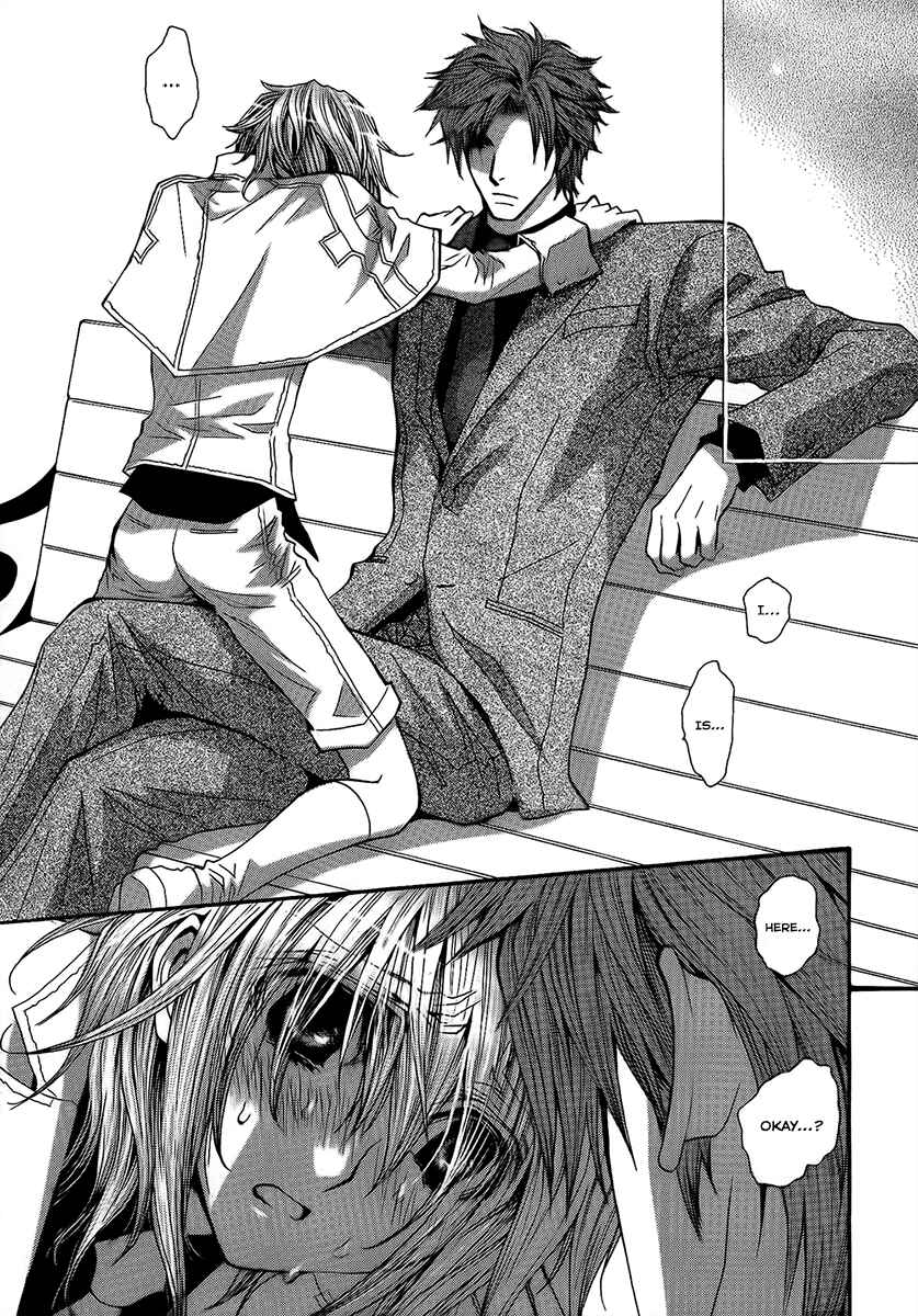 Page 19 Chapter 53.1 Okane ga Nai