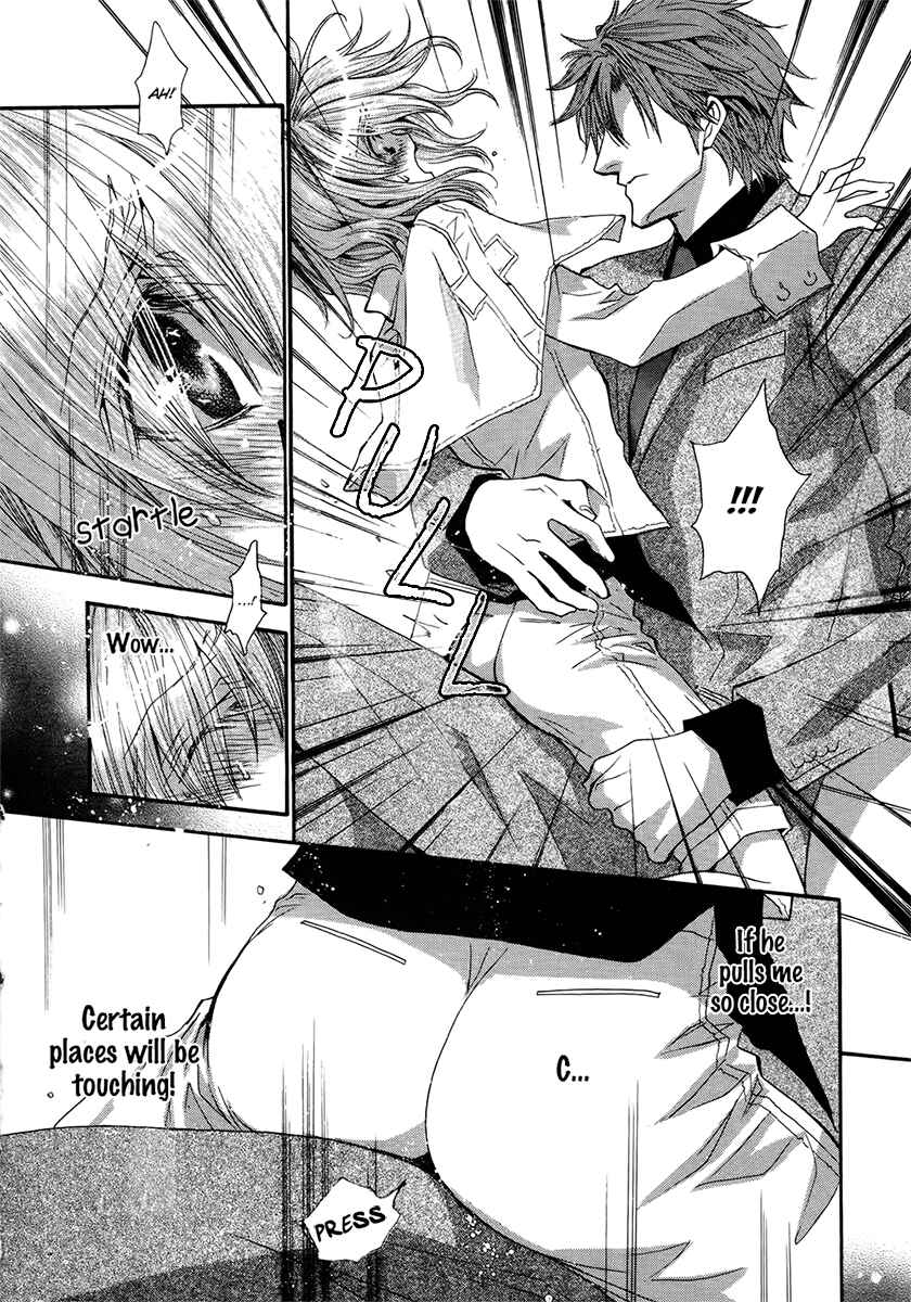 Page 20 Chapter 53.1 Okane ga Nai