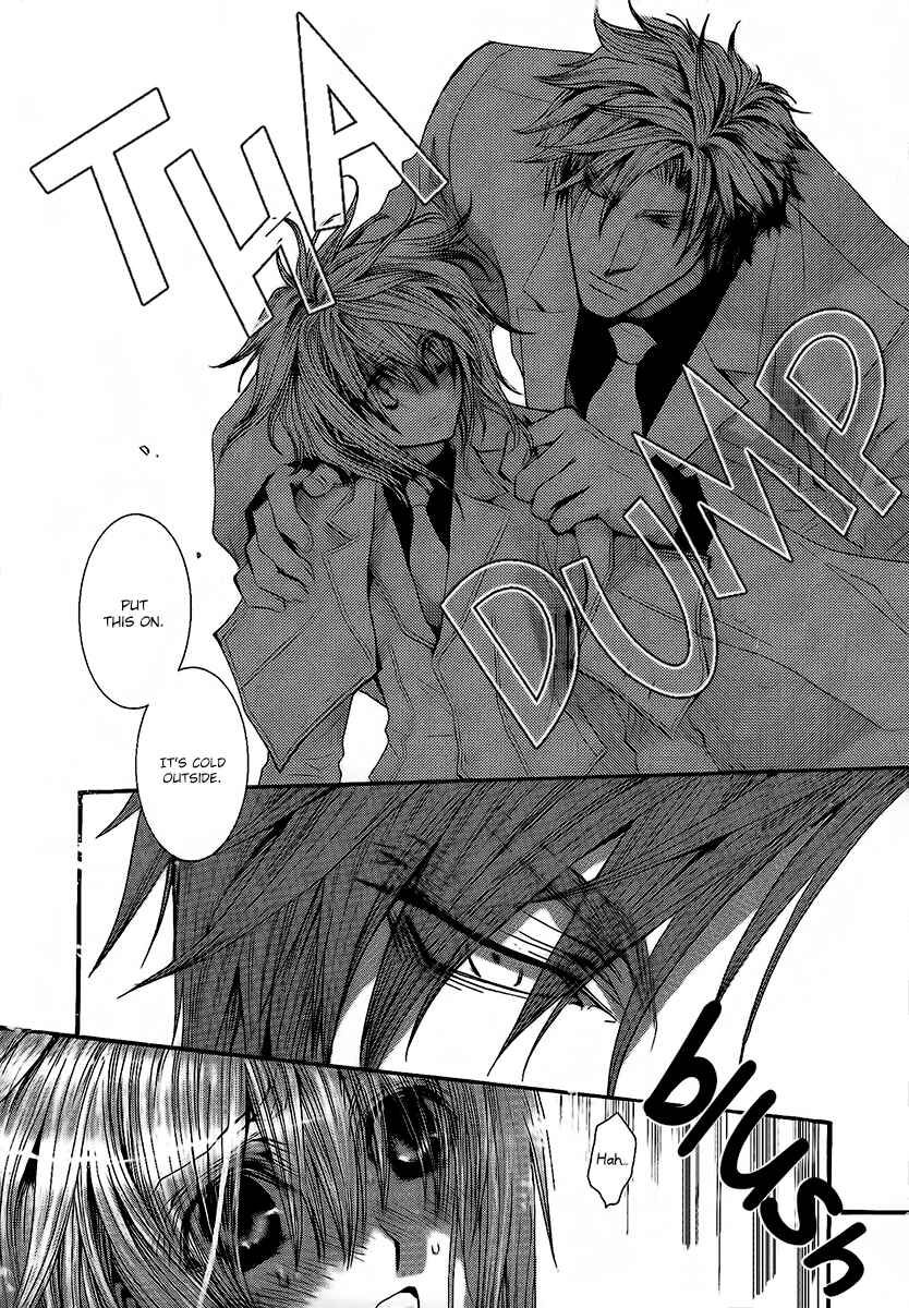 Page 4 Chapter 53.1 Okane ga Nai