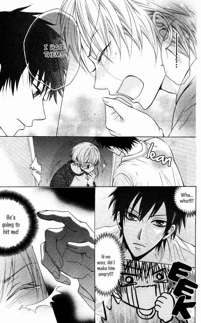 Page 15 Chapter 1 Danshi ing Girl!