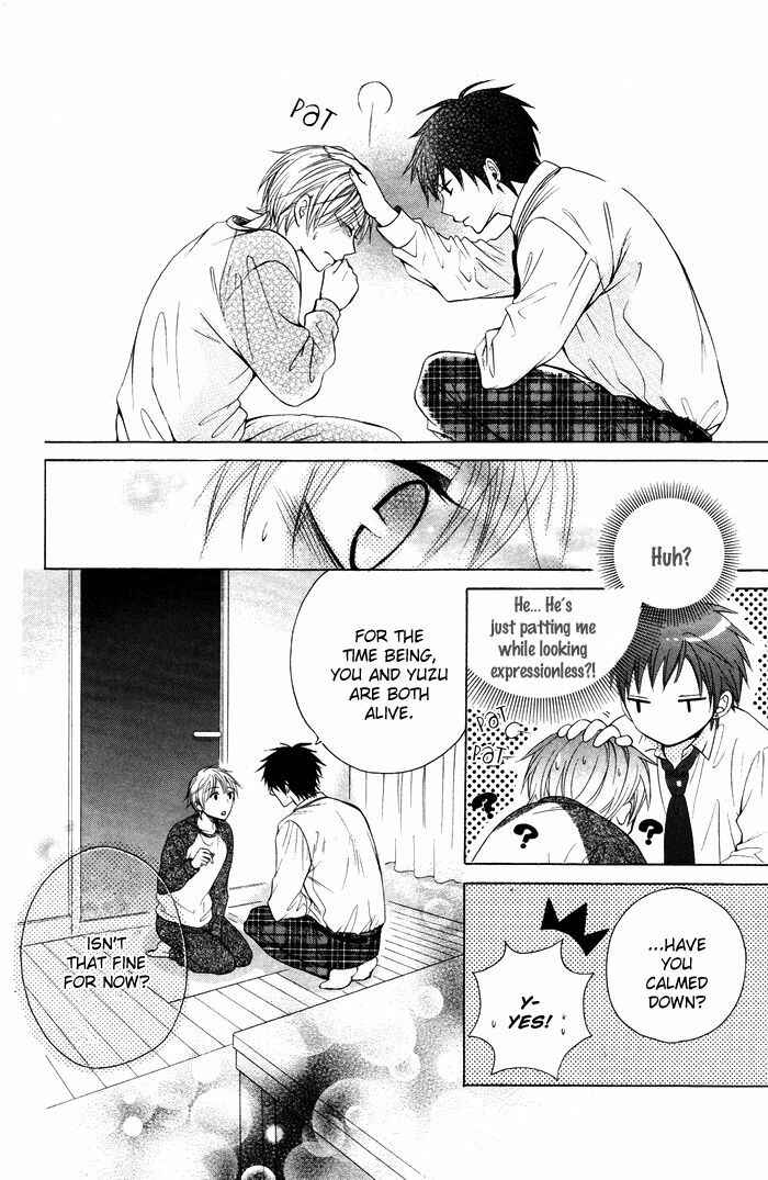 Page 16 Chapter 1 Danshi ing Girl!
