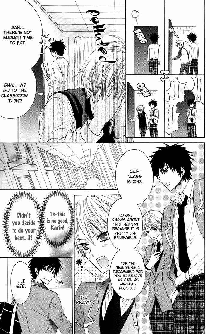 Page 19 Chapter 1 Danshi ing Girl!