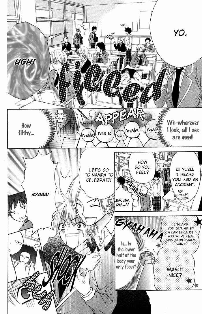 Page 20 Chapter 1 Danshi ing Girl!