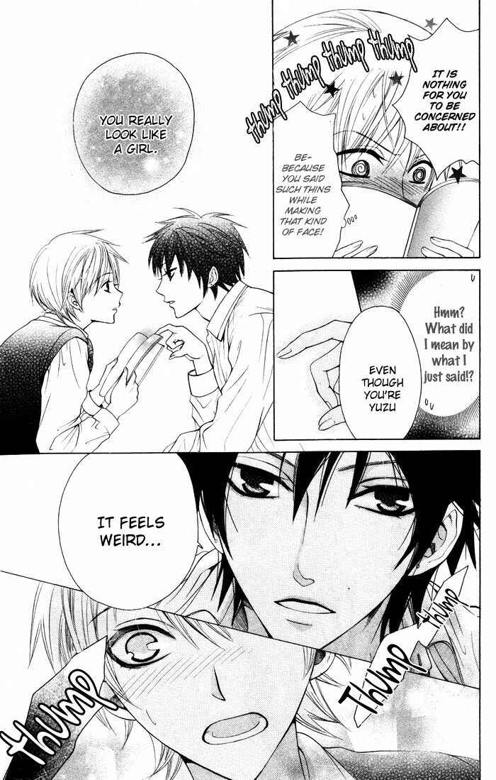 Page 33 Chapter 1 Danshi ing Girl!