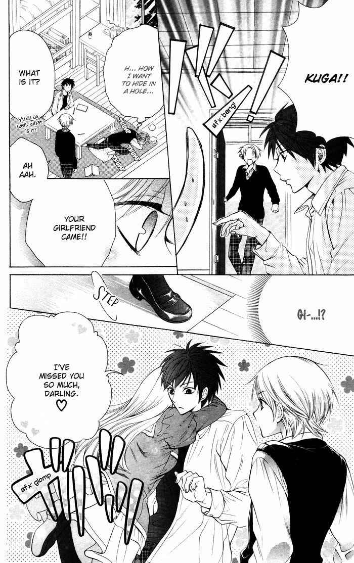 Page 34 Chapter 1 Danshi ing Girl!