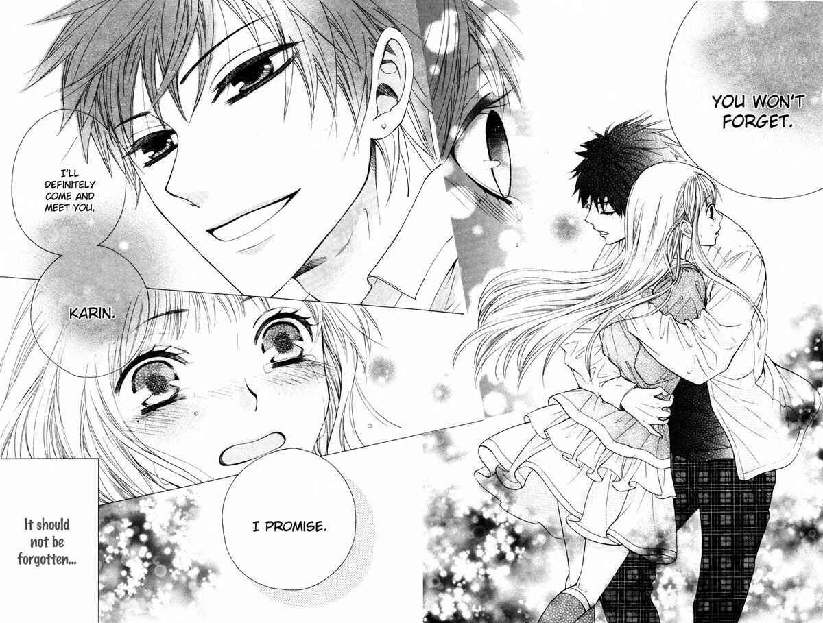 Page 43 Chapter 1 Danshi ing Girl!