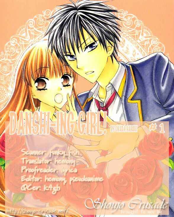 Page 49 Chapter 1 Danshi ing Girl!
