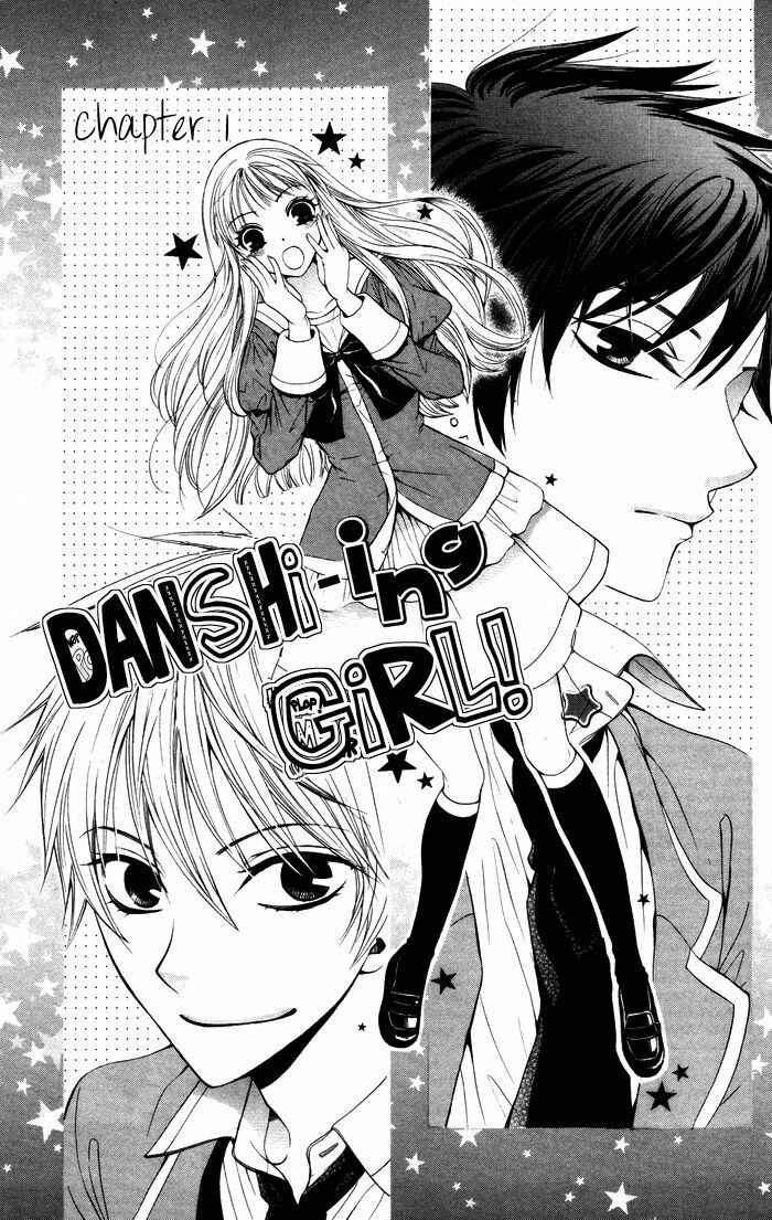 Page 5 Chapter 1 Danshi ing Girl!