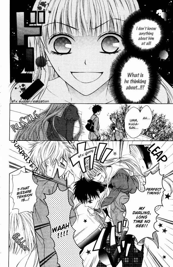 Page 11 Chapter 4 Danshi ing Girl!
