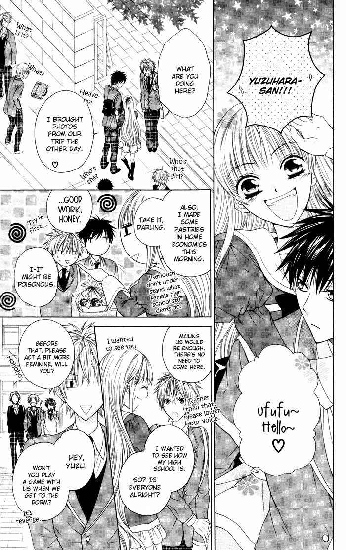 Page 12 Chapter 4 Danshi ing Girl!