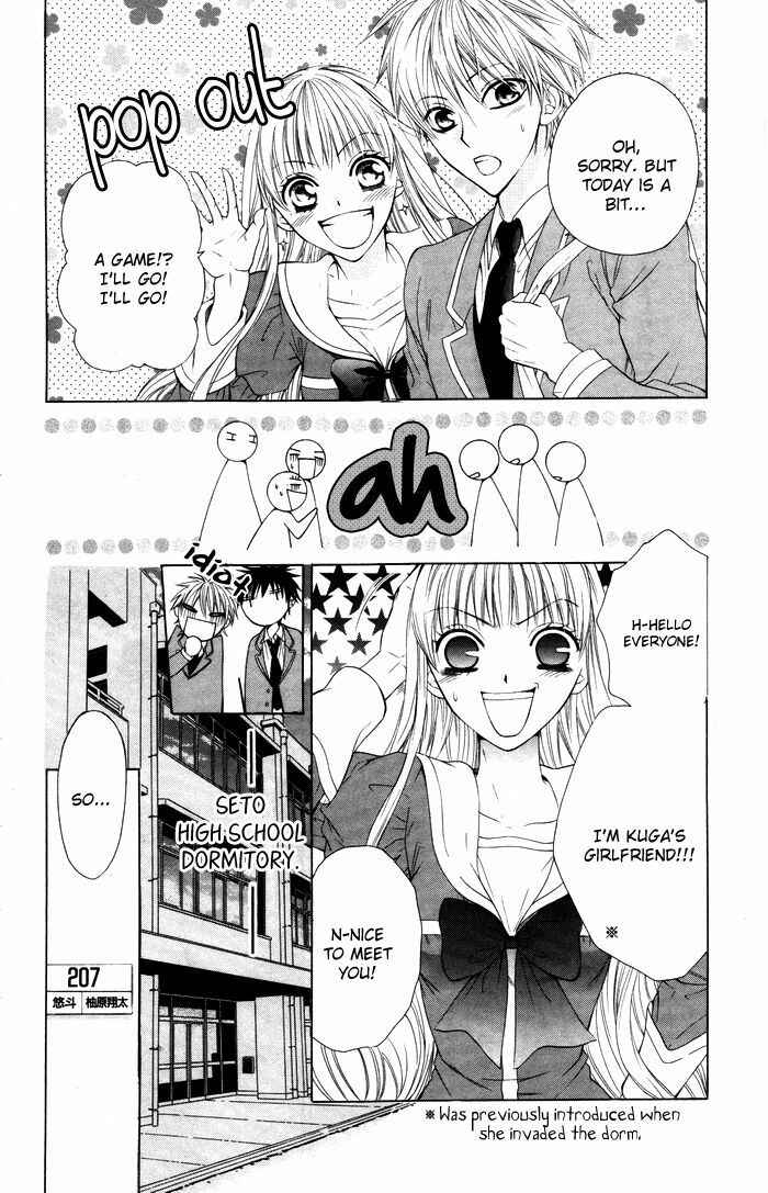 Page 13 Chapter 4 Danshi ing Girl!