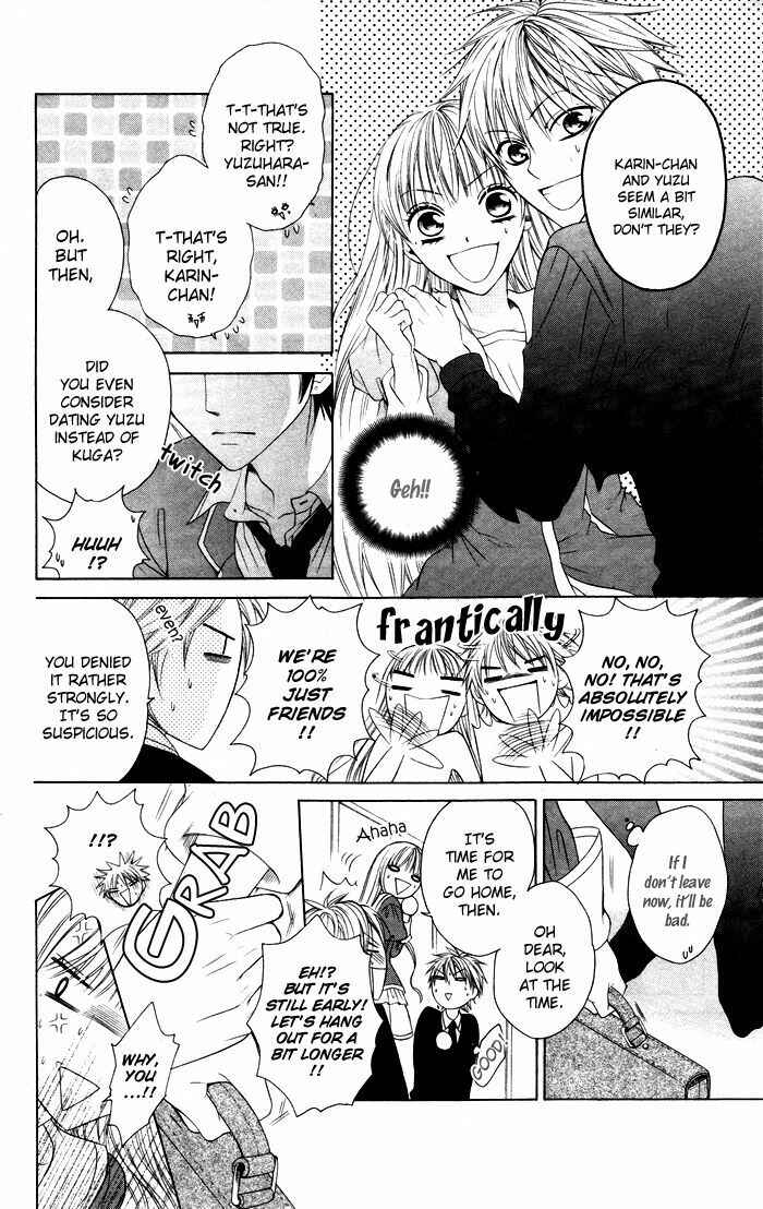 Page 19 Chapter 4 Danshi ing Girl!