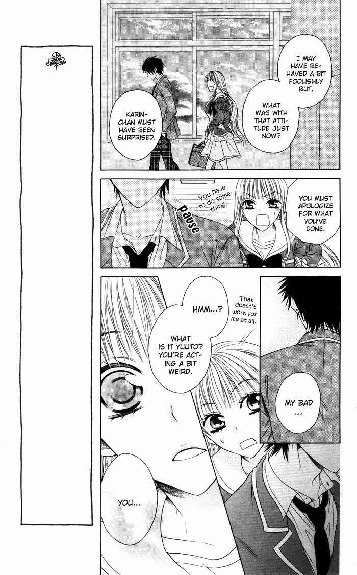 Page 22 Chapter 4 Danshi ing Girl!