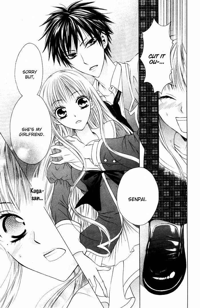 Page 30 Chapter 4 Danshi ing Girl!