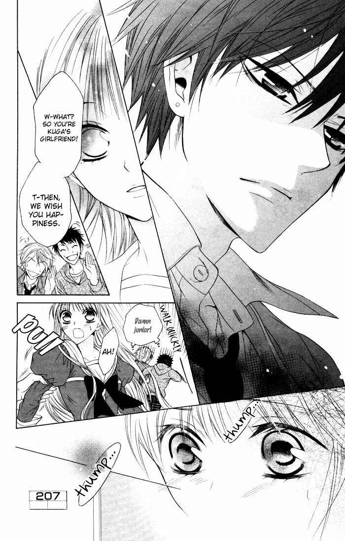 Page 31 Chapter 4 Danshi ing Girl!