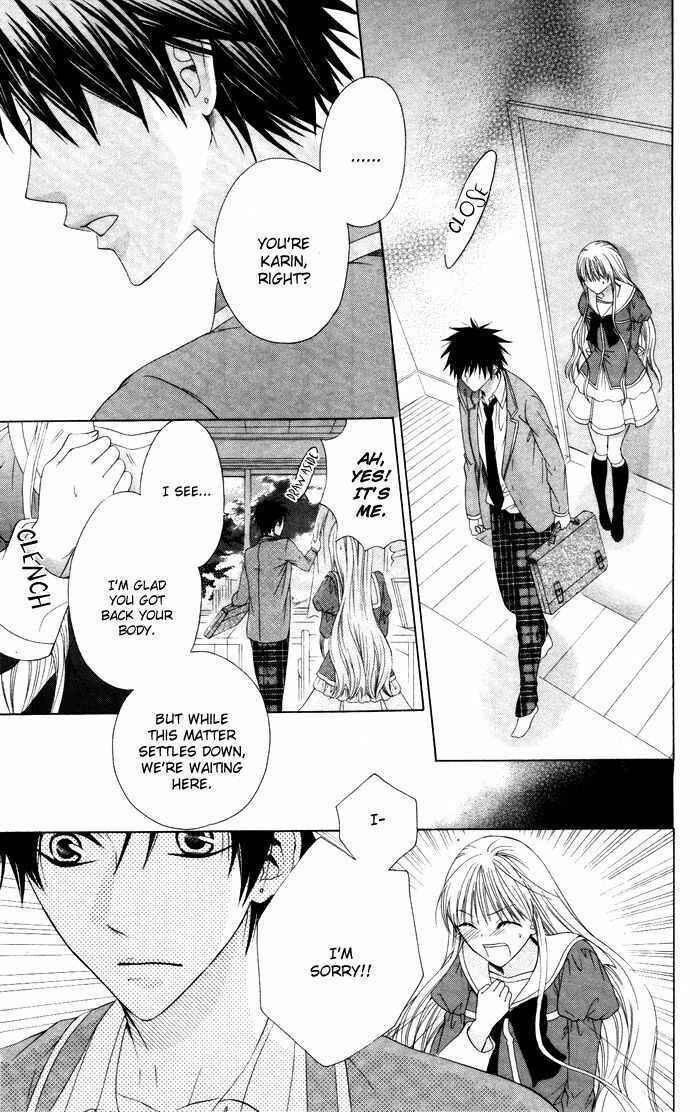 Page 32 Chapter 4 Danshi ing Girl!