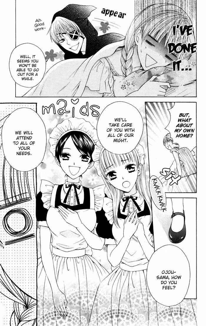 Page 50 Chapter 4 Danshi ing Girl!
