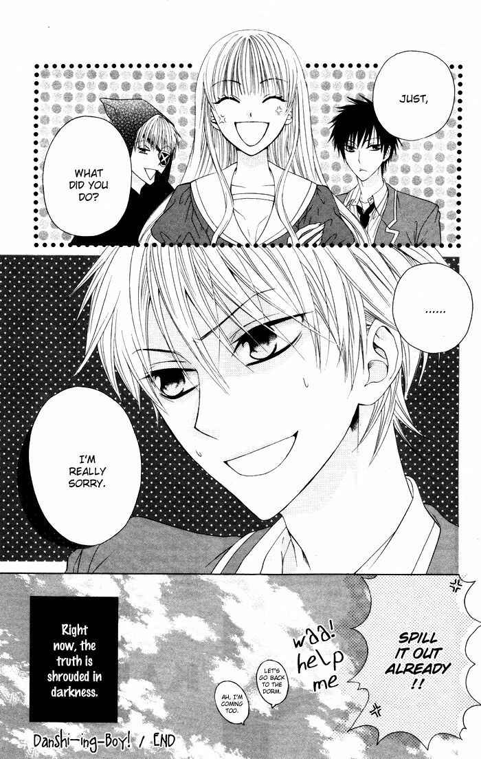 Page 52 Chapter 4 Danshi ing Girl!