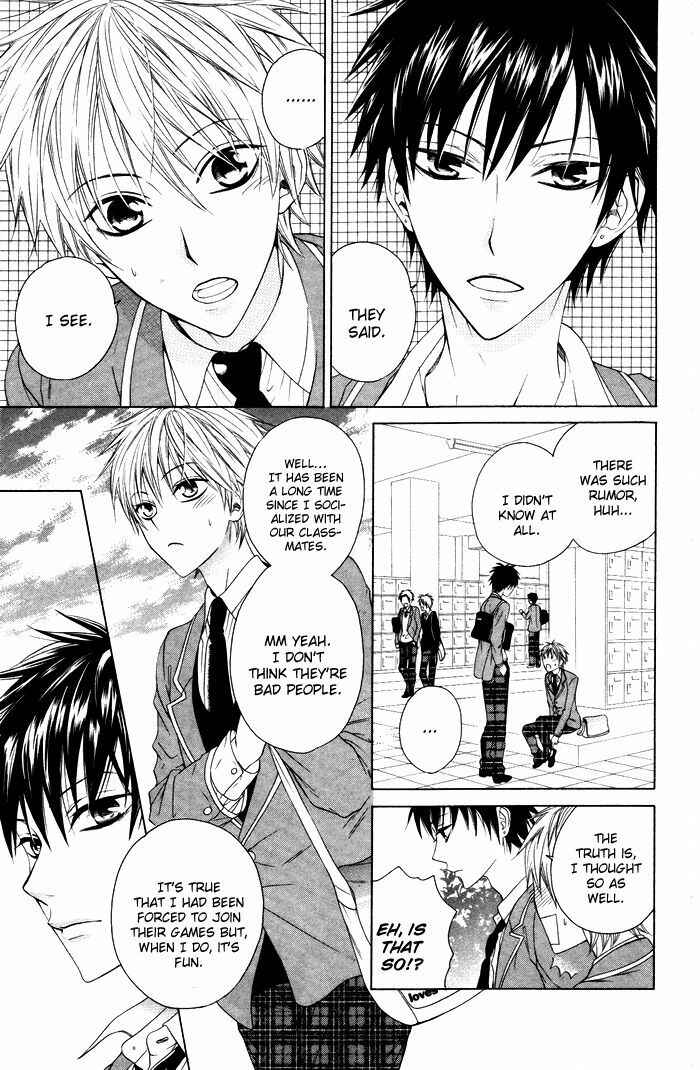 Page 8 Chapter 4 Danshi ing Girl!