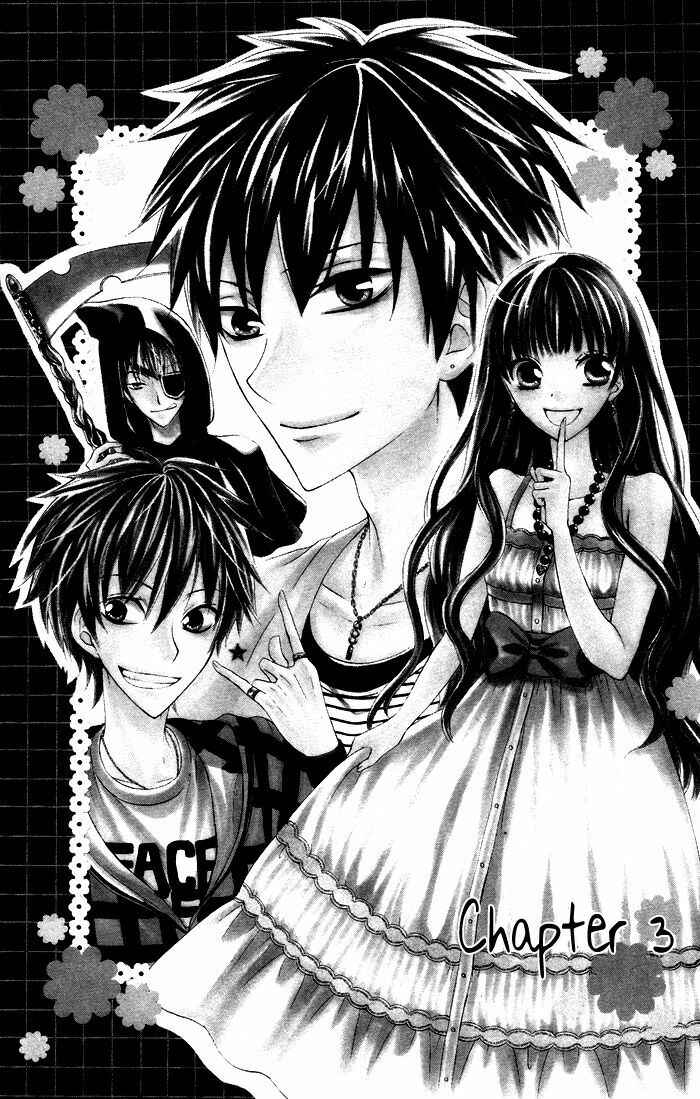 Page 1 Chapter 3 Danshi ing Girl!