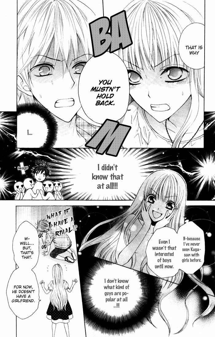 Page 11 Chapter 3 Danshi ing Girl!