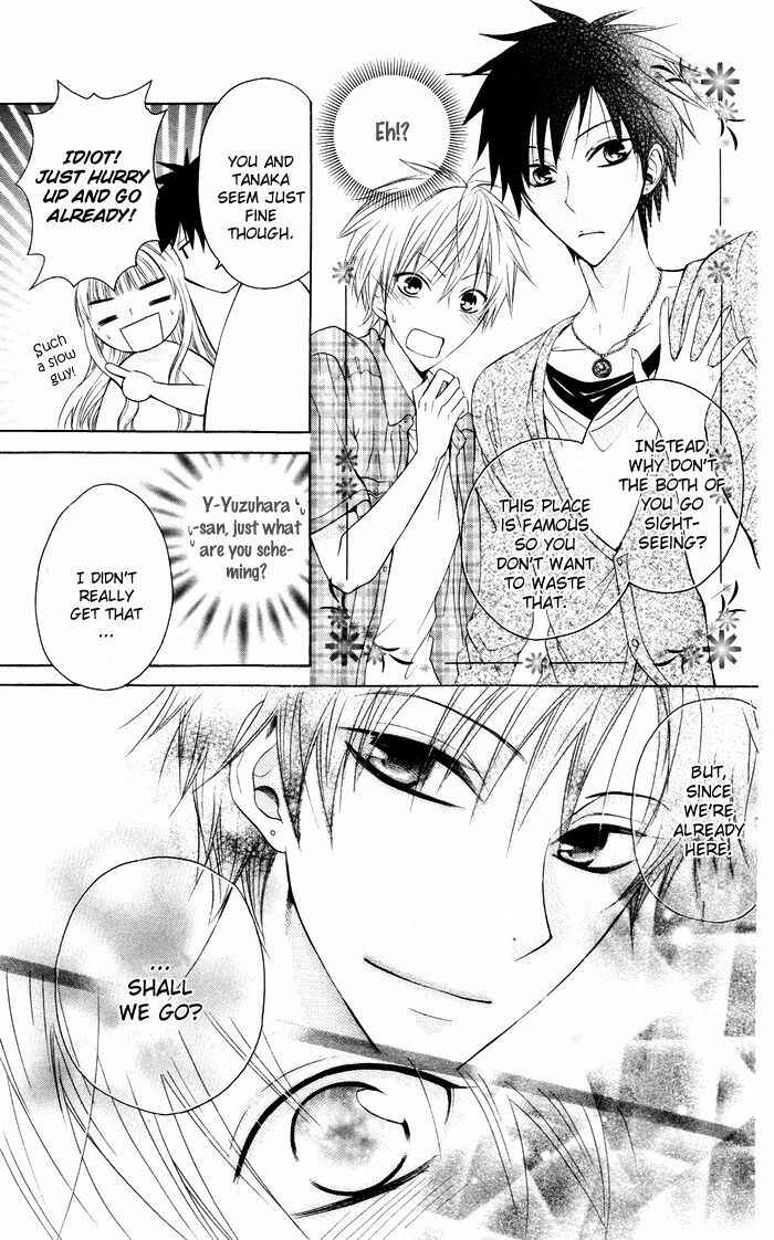 Page 13 Chapter 3 Danshi ing Girl!
