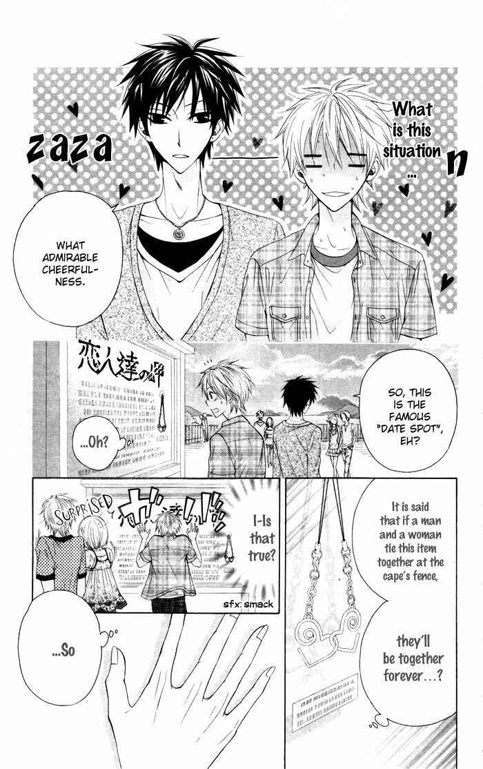 Page 15 Chapter 3 Danshi ing Girl!