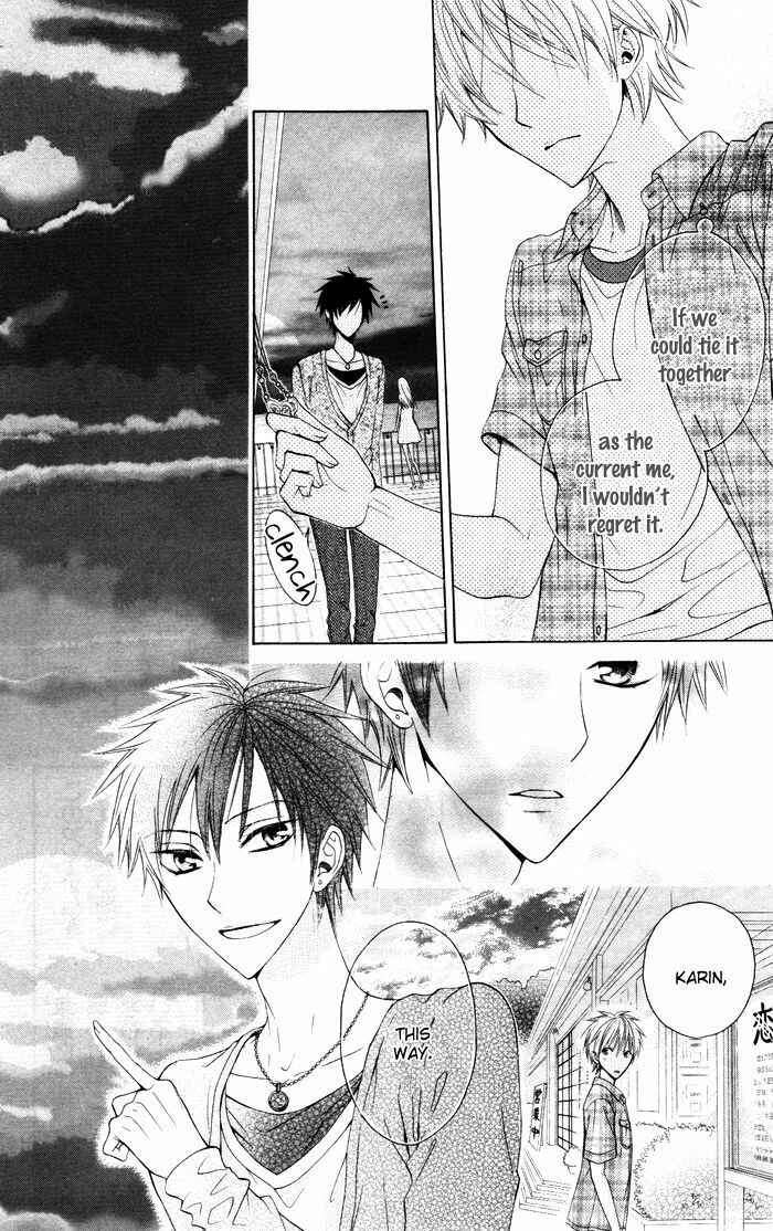 Page 16 Chapter 3 Danshi ing Girl!