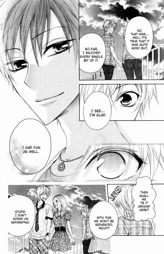 Page 18 Chapter 3 Danshi ing Girl!