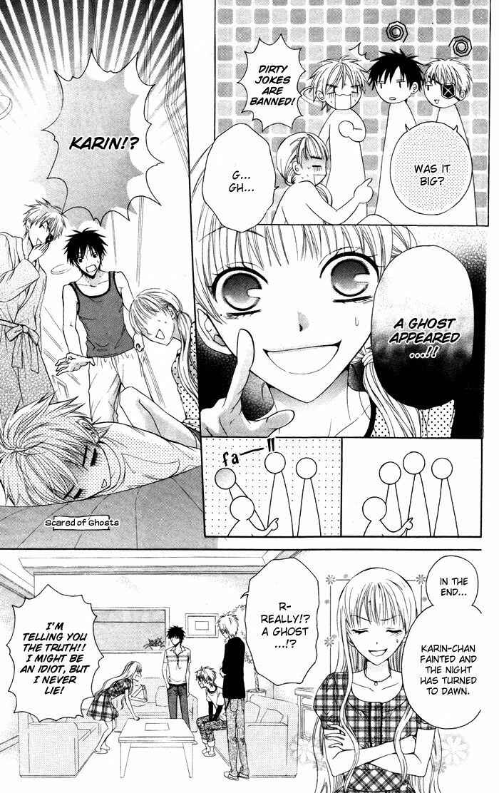 Page 23 Chapter 3 Danshi ing Girl!