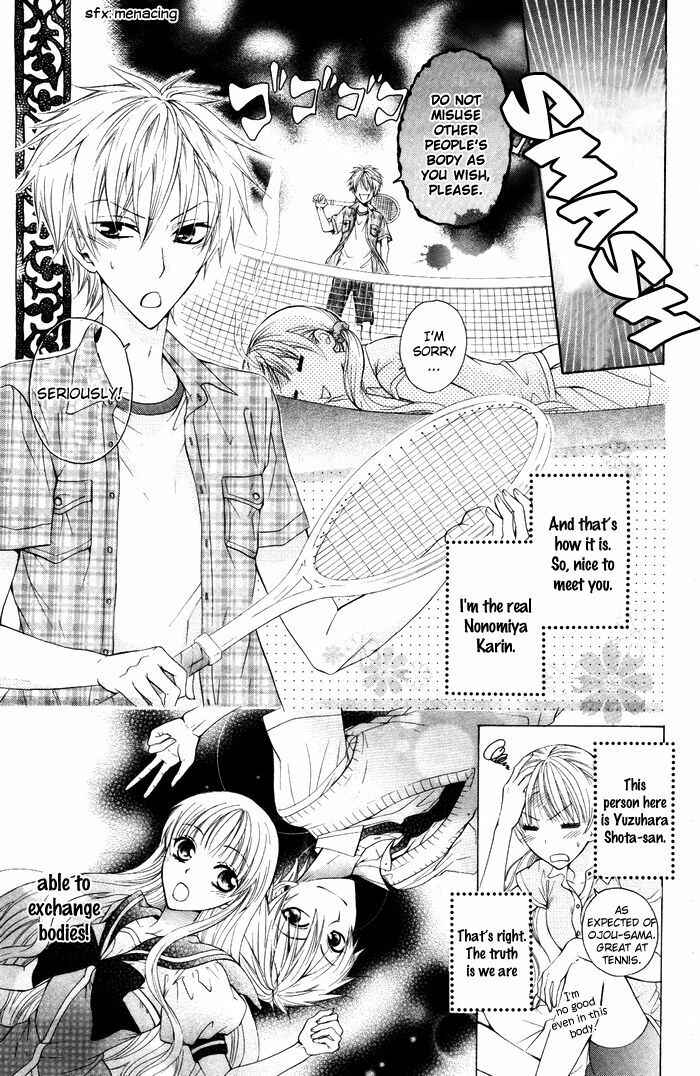 Page 3 Chapter 3 Danshi ing Girl!