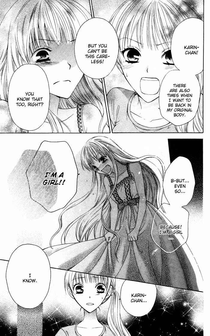 Page 34 Chapter 3 Danshi ing Girl!