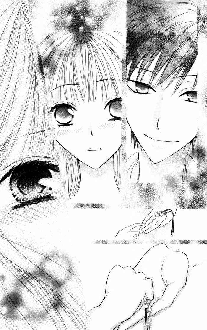 Page 38 Chapter 3 Danshi ing Girl!