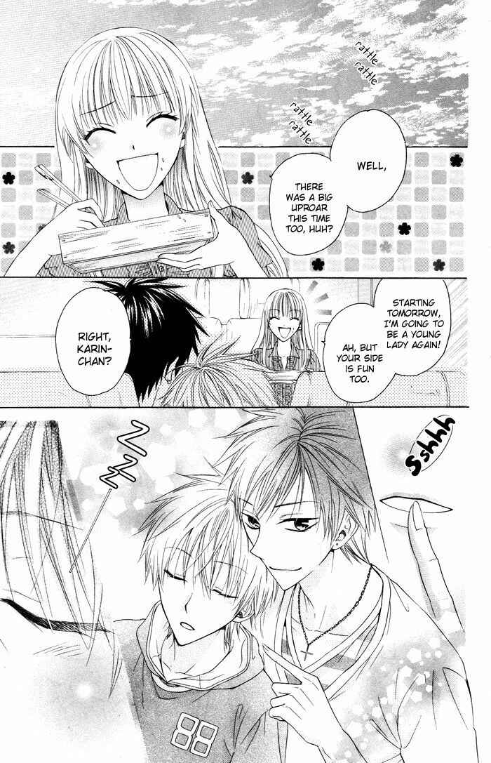 Page 40 Chapter 3 Danshi ing Girl!
