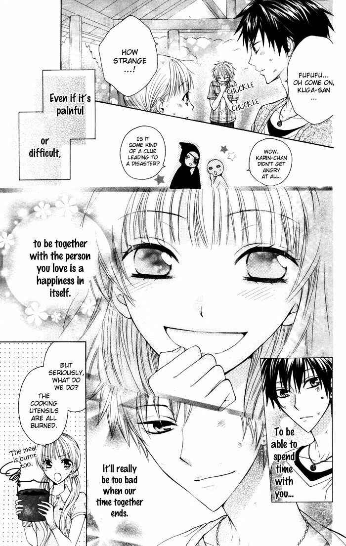 Page 7 Chapter 3 Danshi ing Girl!