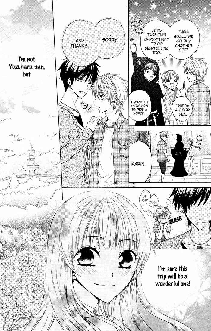 Page 8 Chapter 3 Danshi ing Girl!