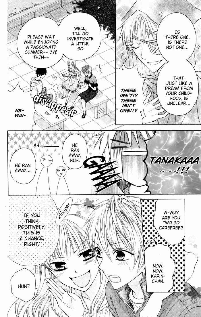 Page 12 Chapter 2 Danshi ing Girl!