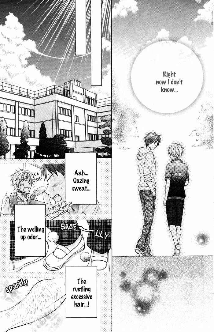 Page 15 Chapter 2 Danshi ing Girl!