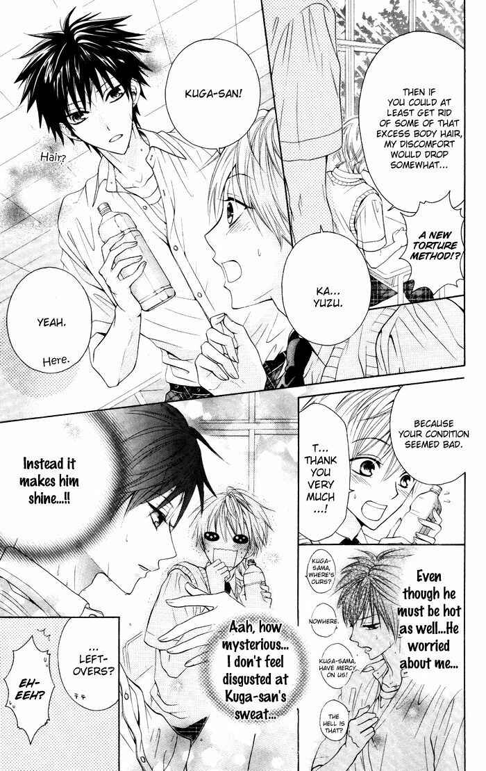 Page 17 Chapter 2 Danshi ing Girl!